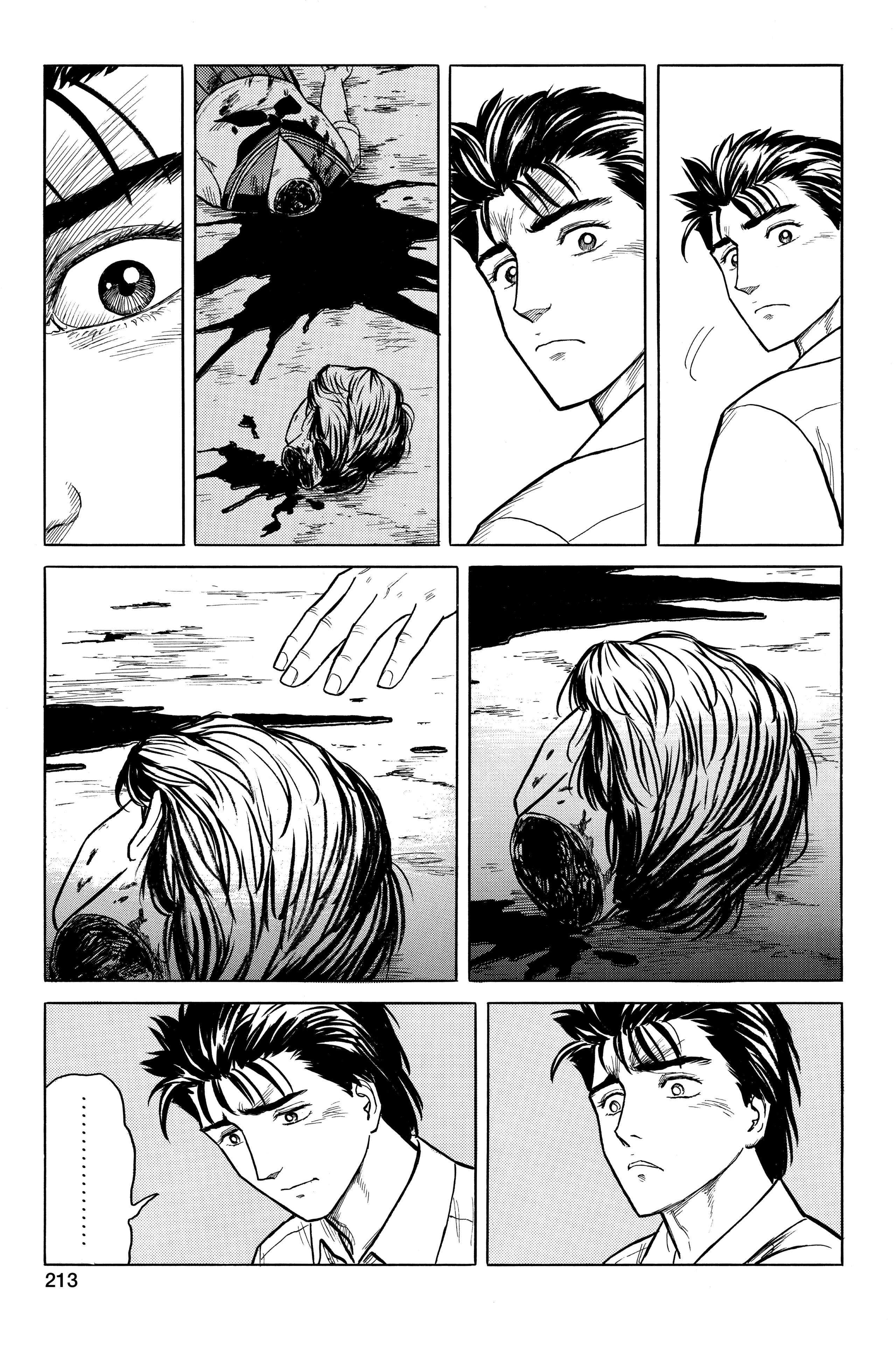 Parasyte Chapter 23 image 33